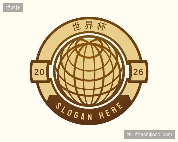 初识世界杯官方