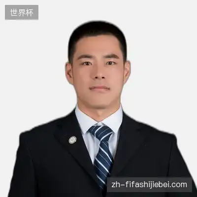 田飞达